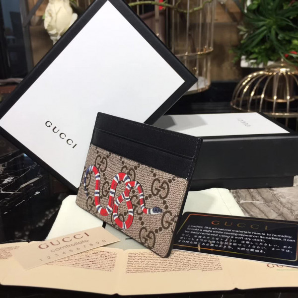 G*u*i card holder