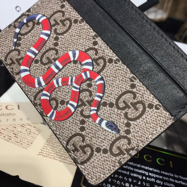 G*u*i card holder