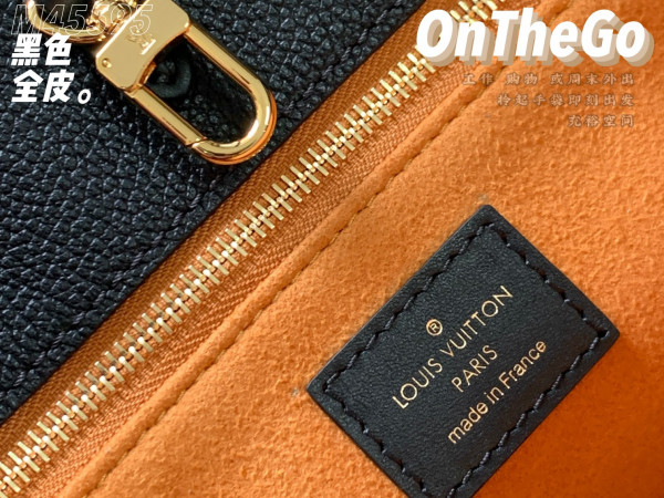 l**is V*t*n onthego mm