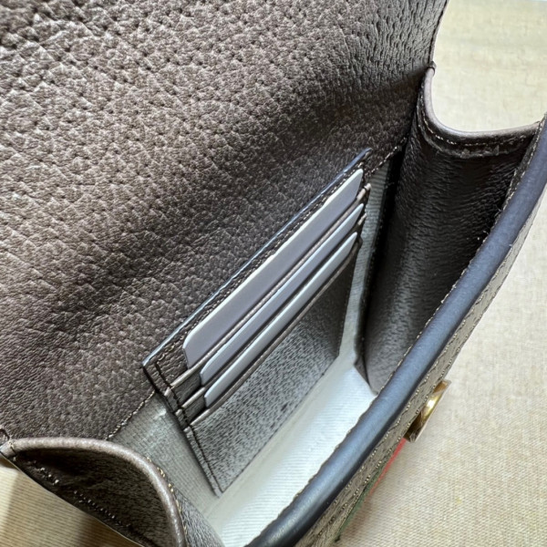G*u*i ophidia gg mini bag and detachable wallet
