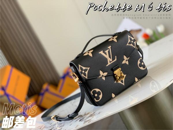 l**is V*t*n pochette mÉtis