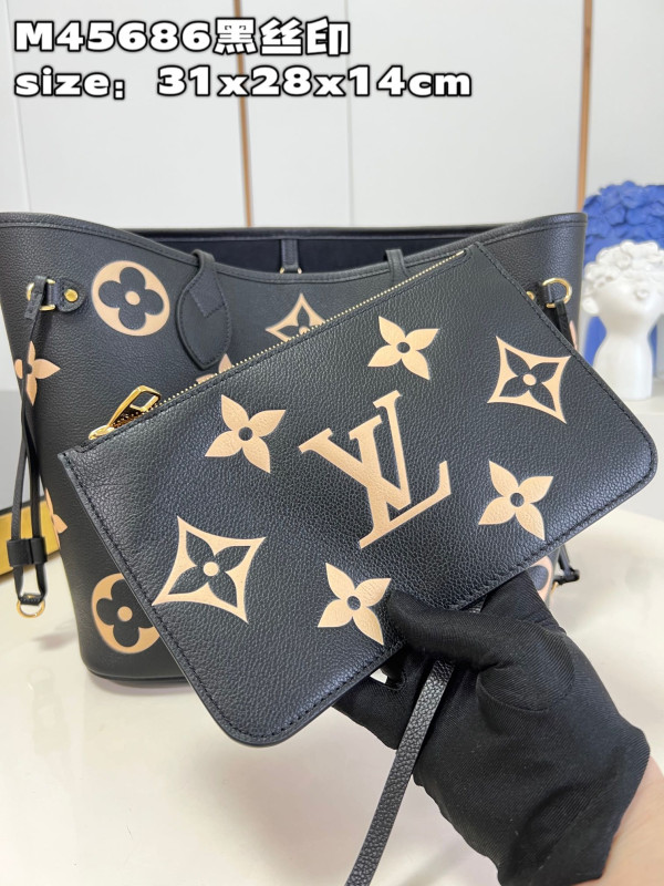 l**is V*t*n neverfull mm