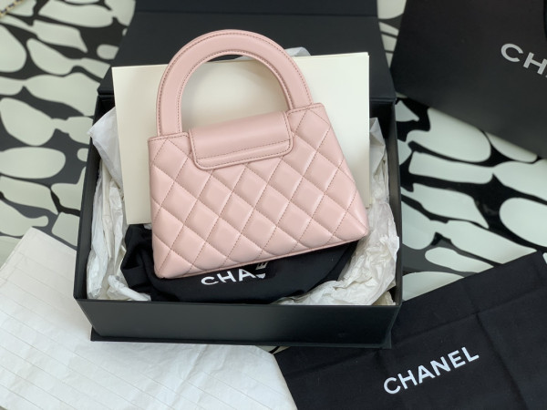 CL Kelly Nano Bag