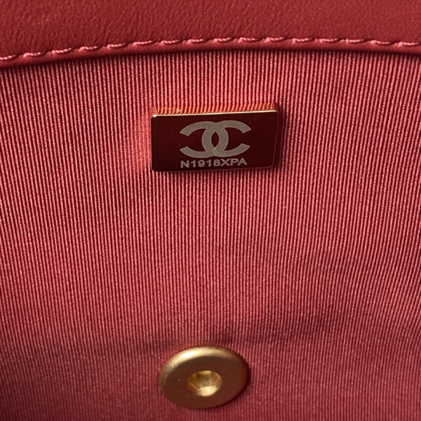 CL SMALL FLAP BAG