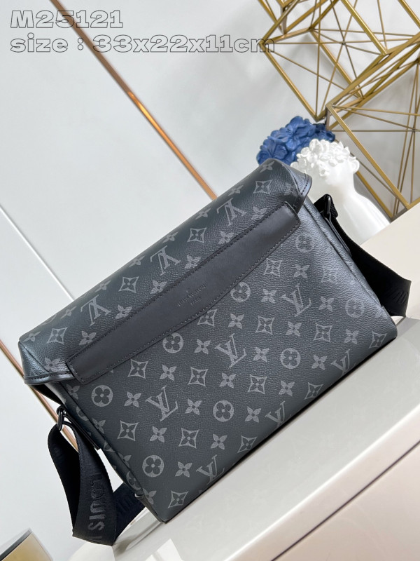 l**is V*t*n messenger voyager pm-33*22.5*11cm